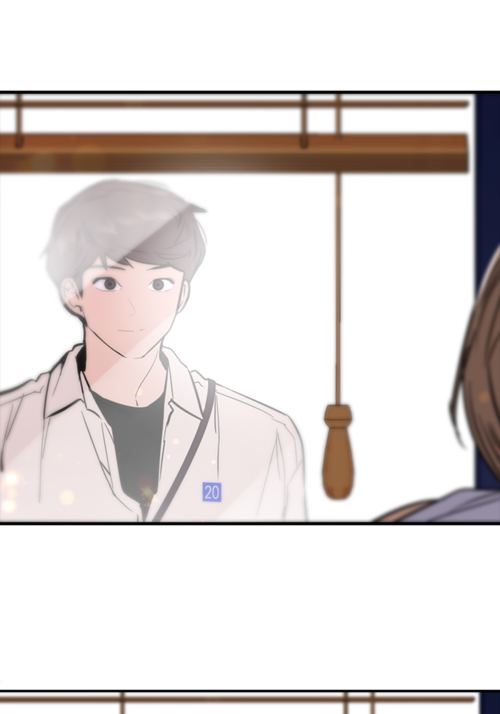 Lee Doona! chapter 52 - page 53