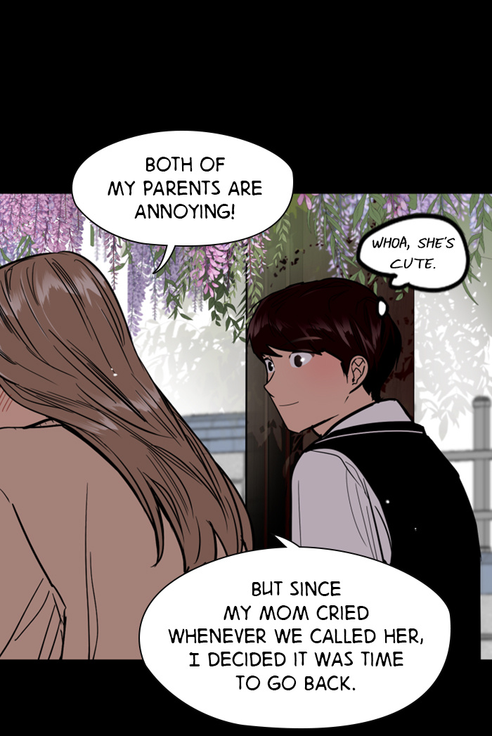 Lee Doona! chapter 52 - page 59