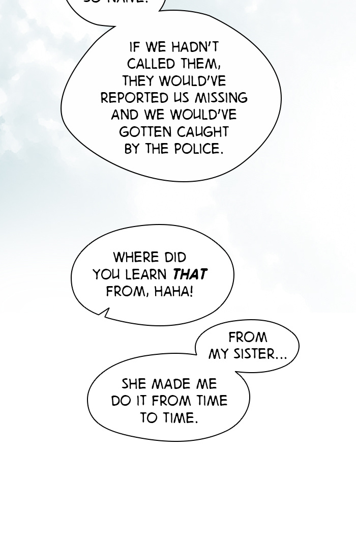 Lee Doona! chapter 52 - page 61