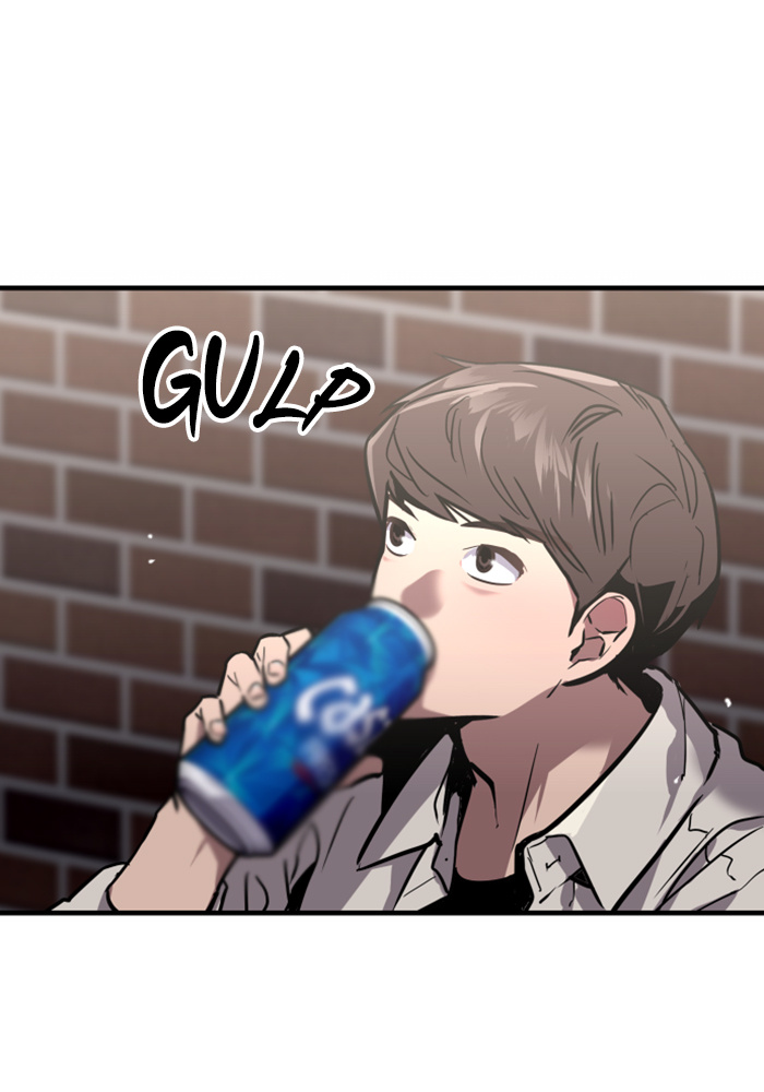 Lee Doona! chapter 52 - page 64