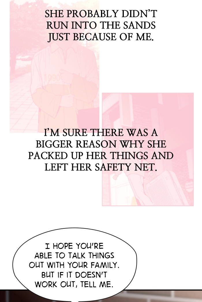 Lee Doona! chapter 52 - page 67