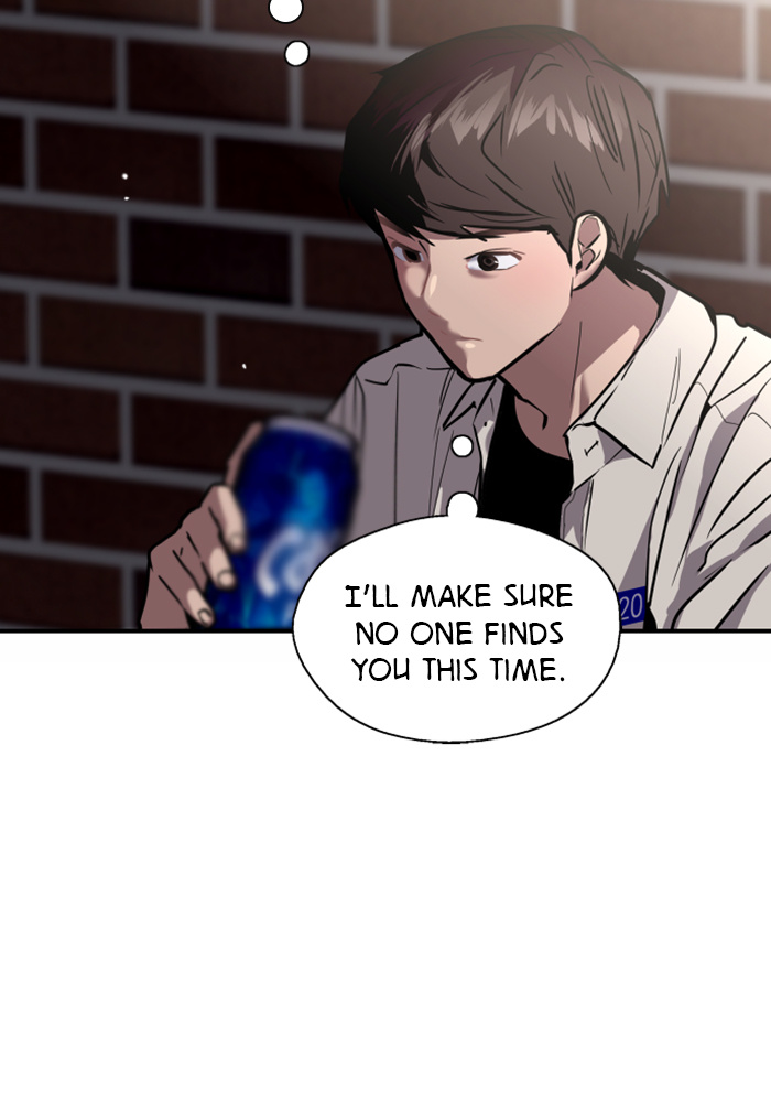 Lee Doona! chapter 52 - page 68