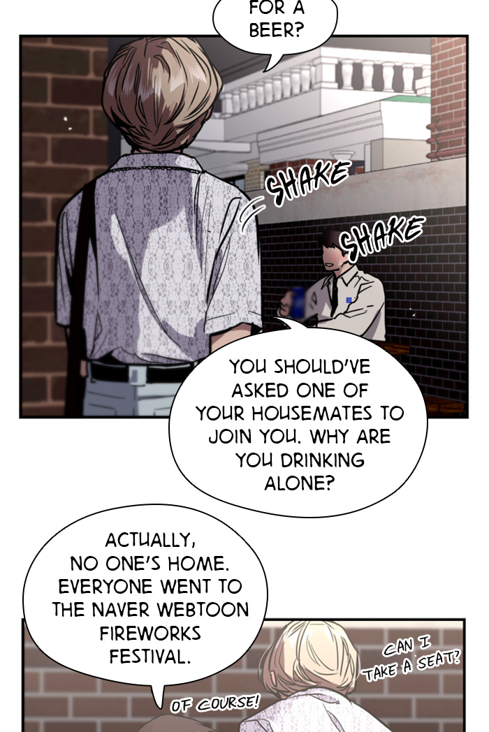 Lee Doona! chapter 52 - page 73
