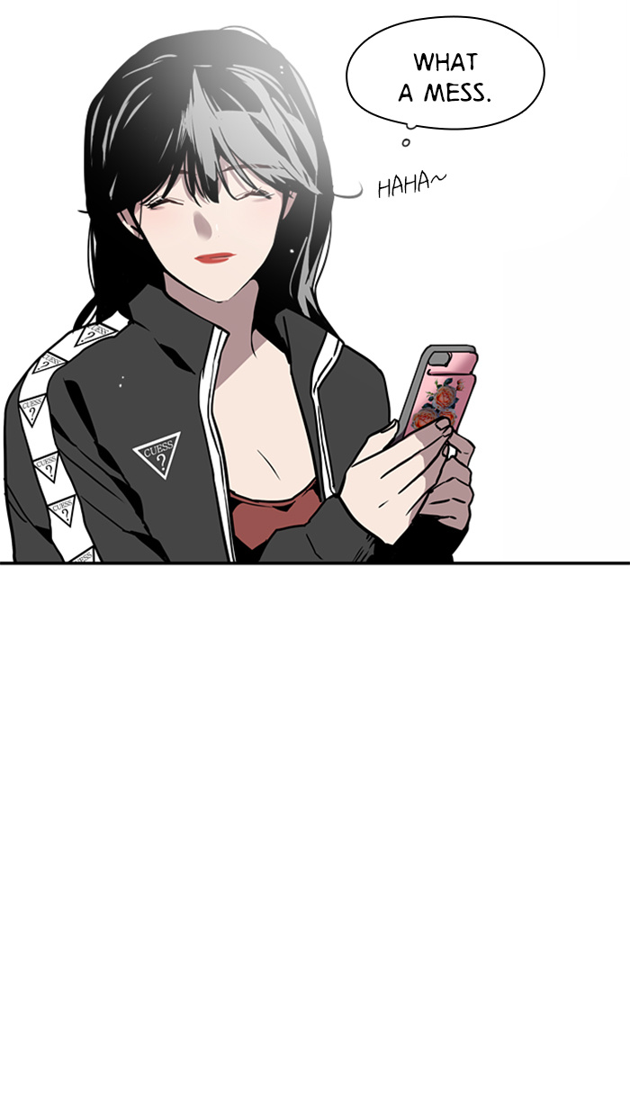 Lee Doona! chapter 19 - page 13