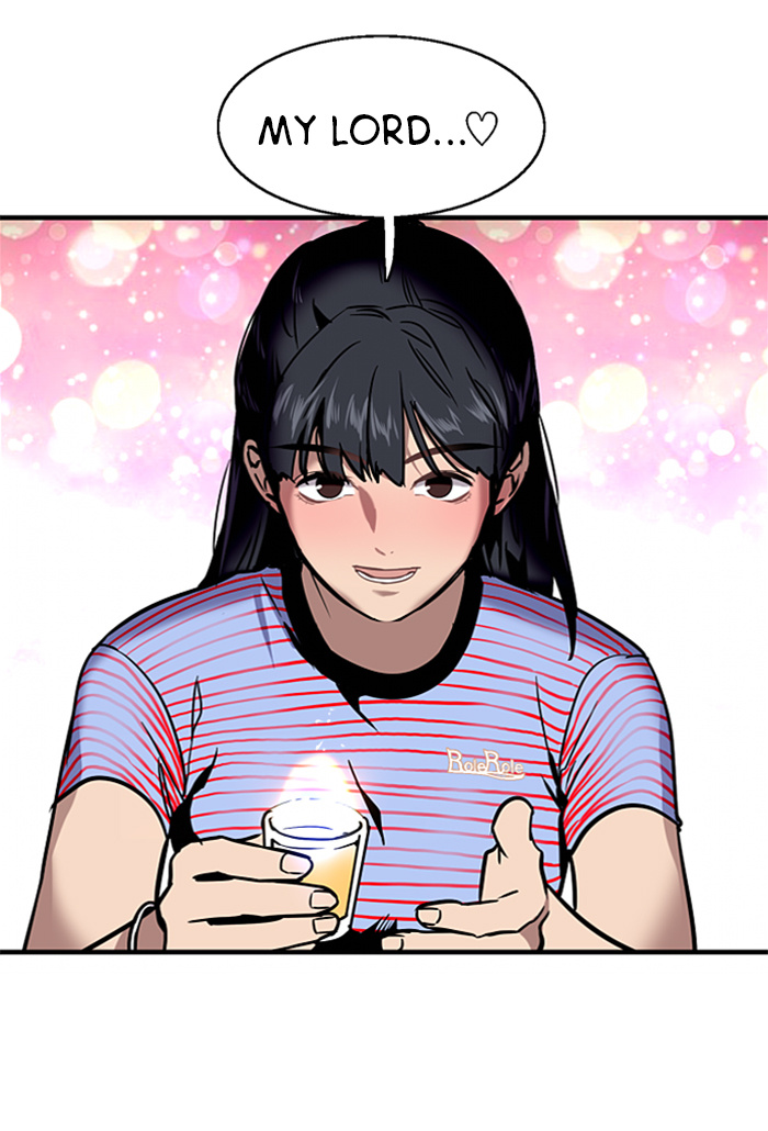 Lee Doona! chapter 19 - page 16