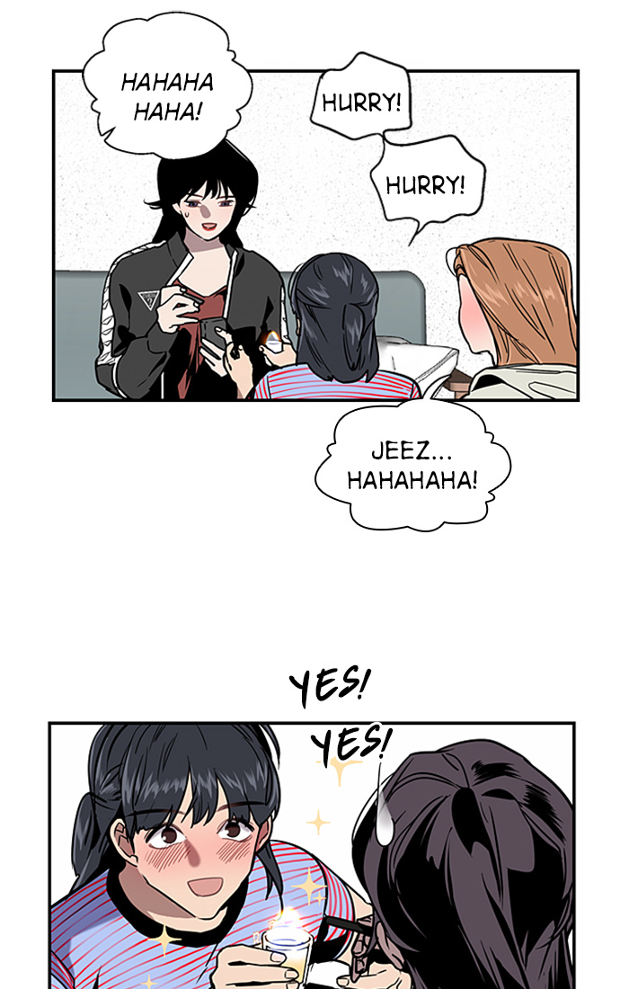 Lee Doona! chapter 19 - page 17