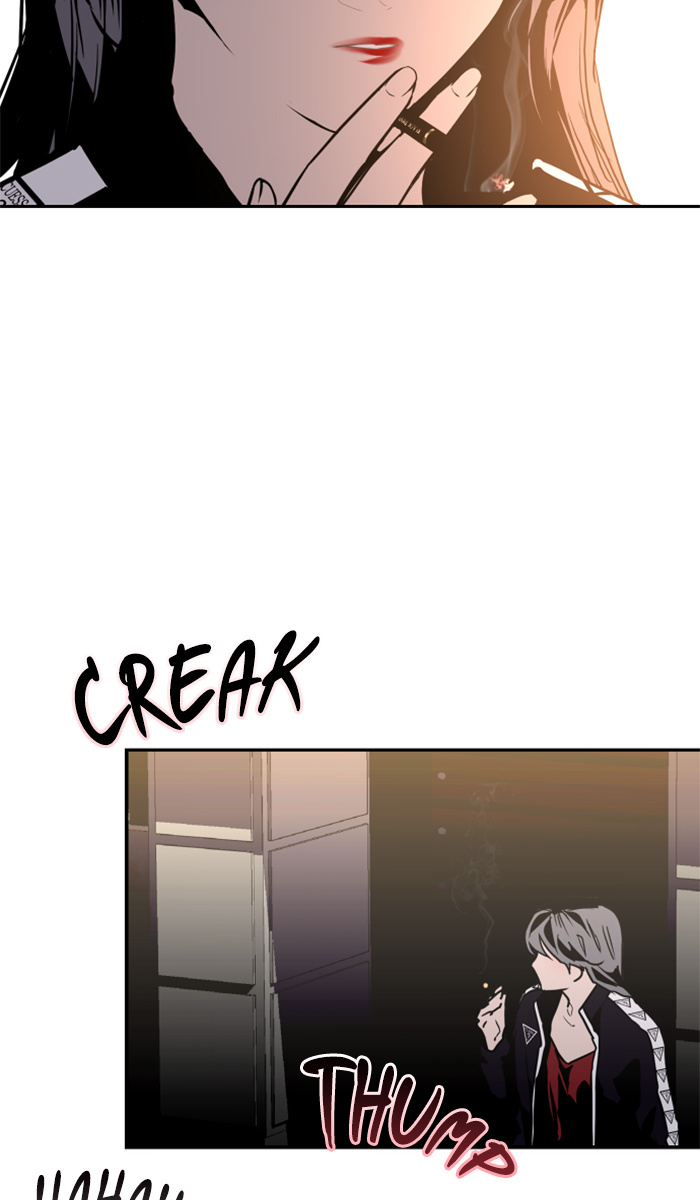 Lee Doona! chapter 19 - page 33