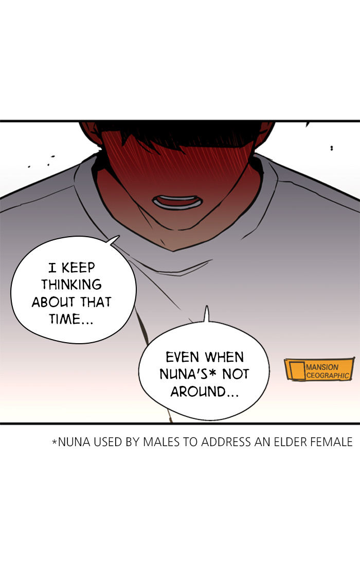 Lee Doona! chapter 19 - page 45