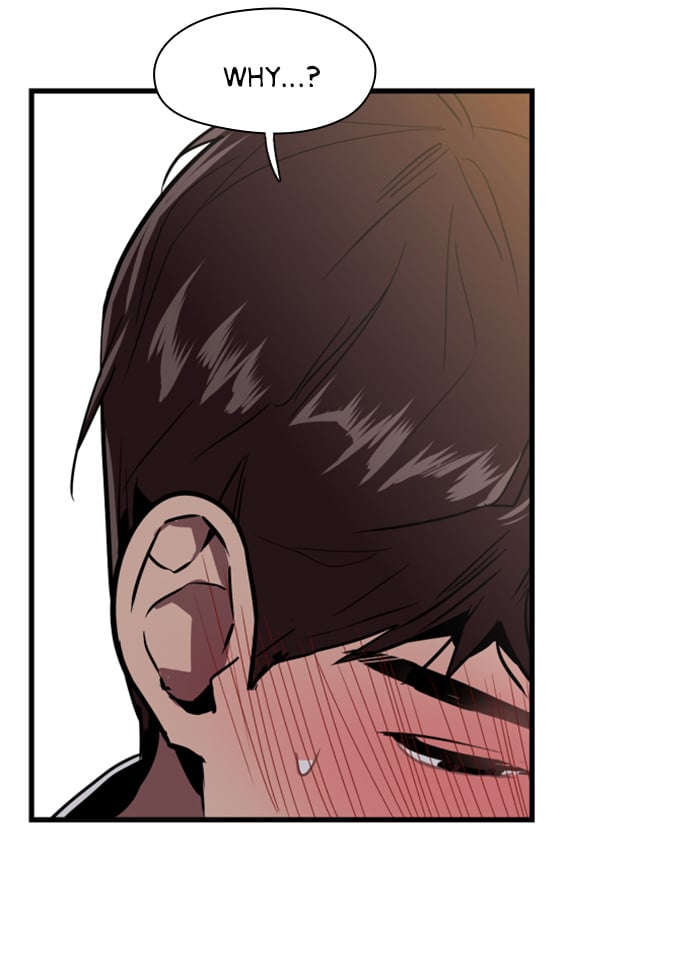 Lee Doona! chapter 19 - page 48