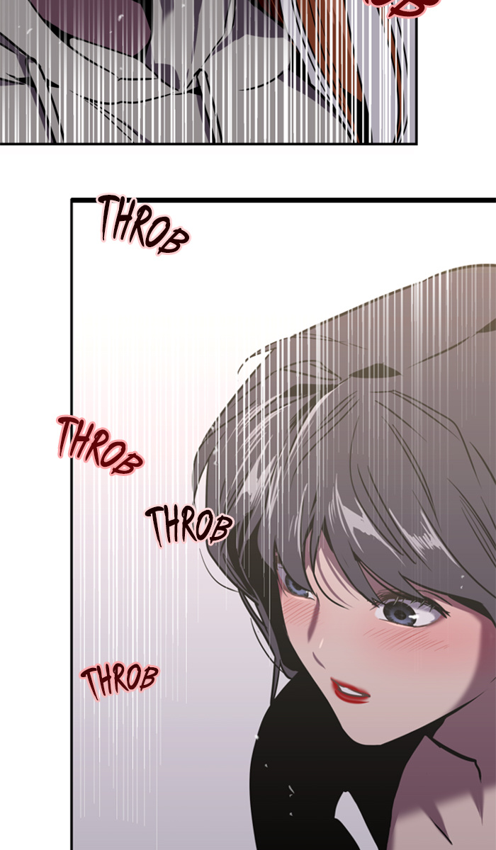 Lee Doona! chapter 19 - page 53