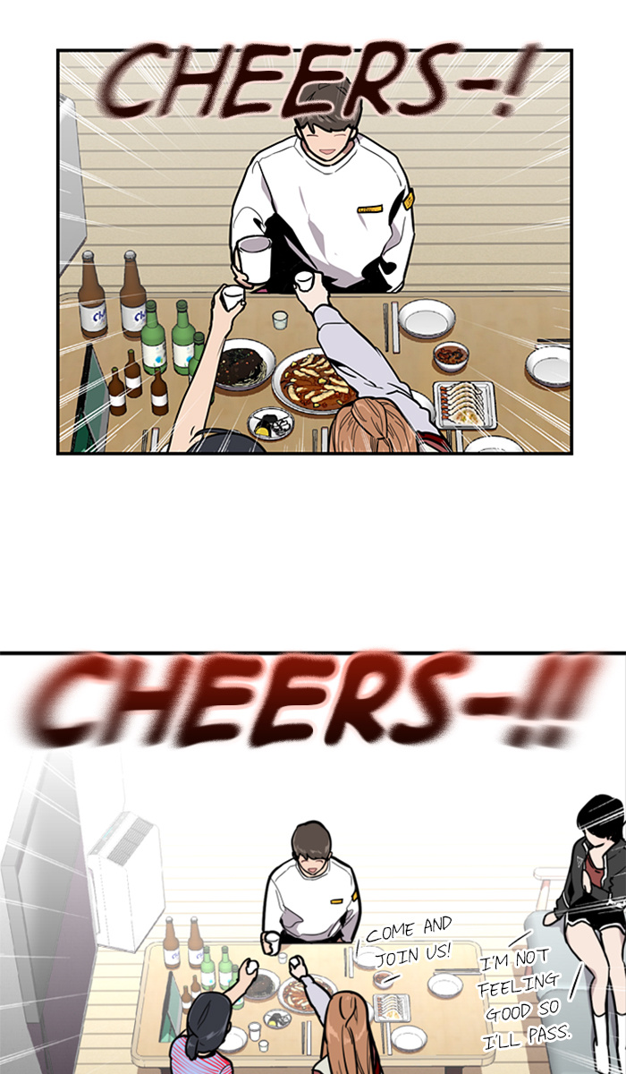 Lee Doona! chapter 19 - page 6