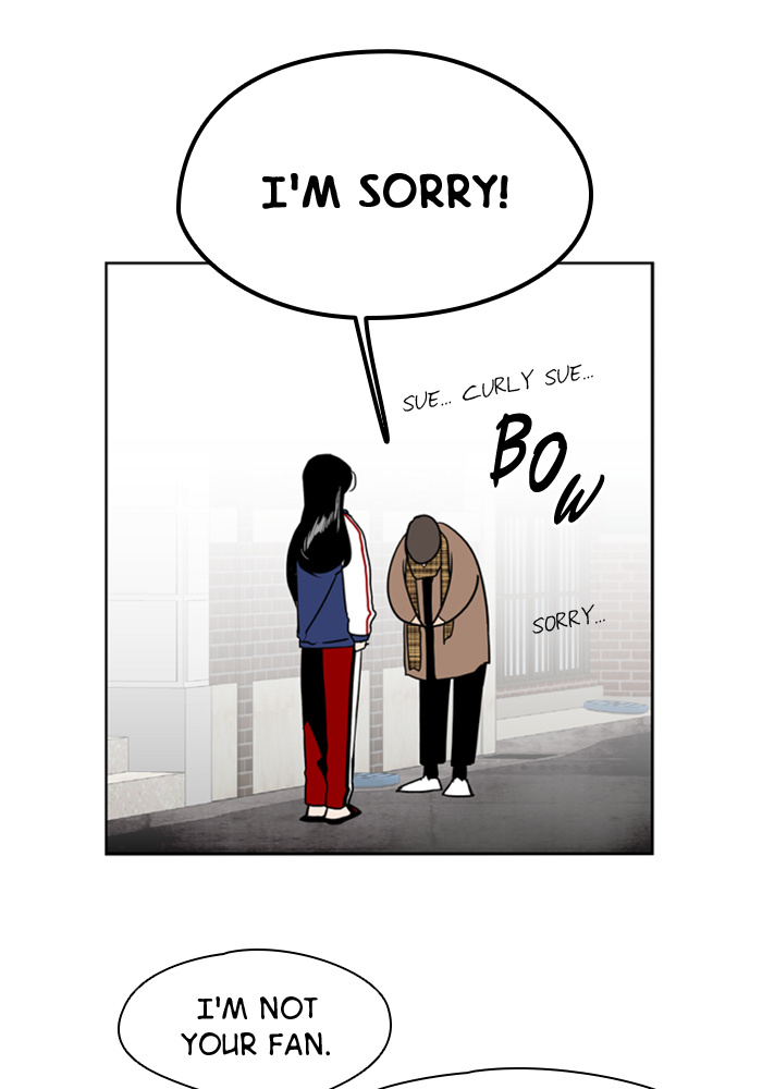 Lee Doona! chapter 2 - page 12