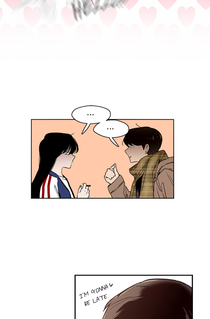 Lee Doona! chapter 2 - page 15