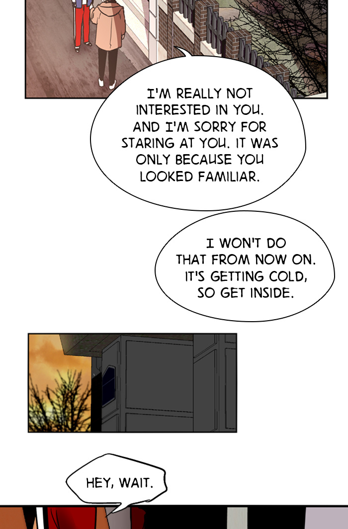 Lee Doona! chapter 2 - page 17
