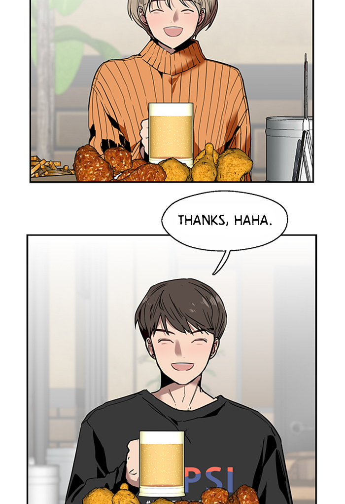 Lee Doona! chapter 2 - page 40