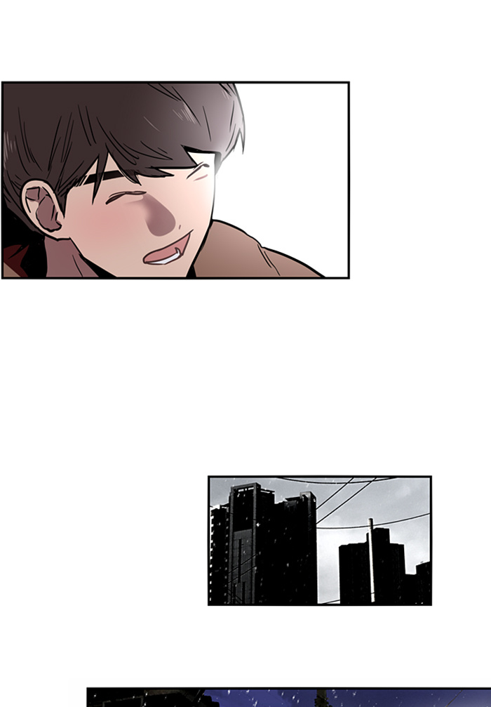 Lee Doona! chapter 2 - page 61
