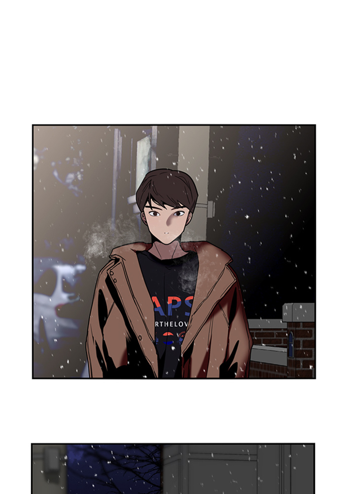 Lee Doona! chapter 2 - page 64