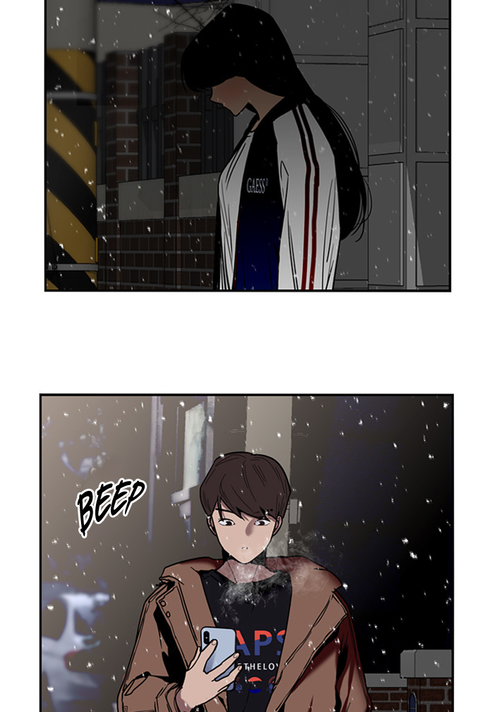 Lee Doona! chapter 2 - page 65