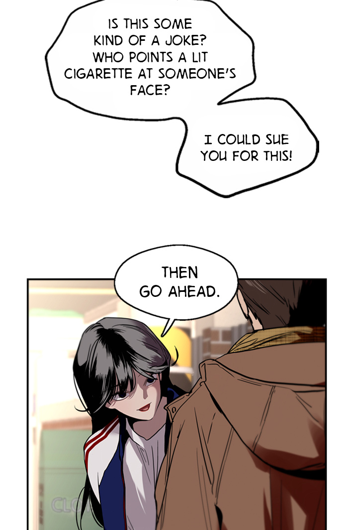 Lee Doona! chapter 2 - page 7