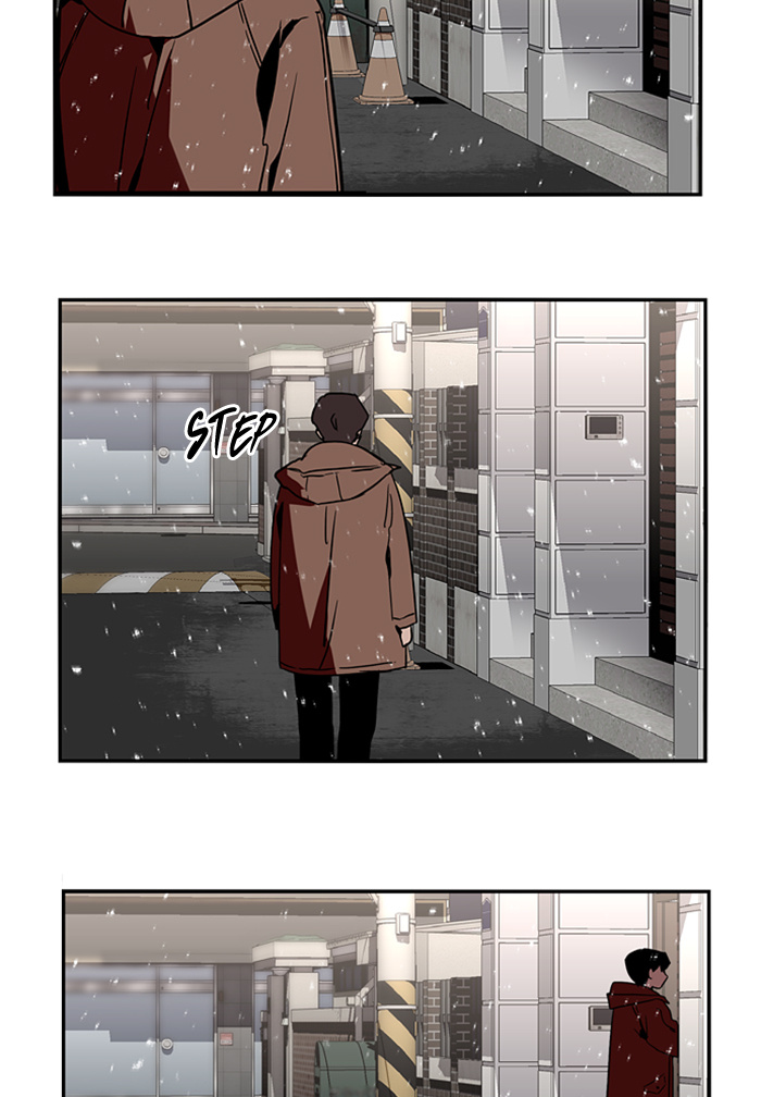 Lee Doona! chapter 2 - page 73