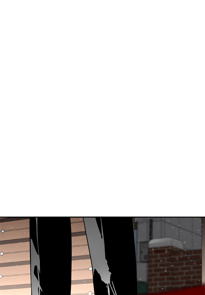 Lee Doona! chapter 2 - page 75