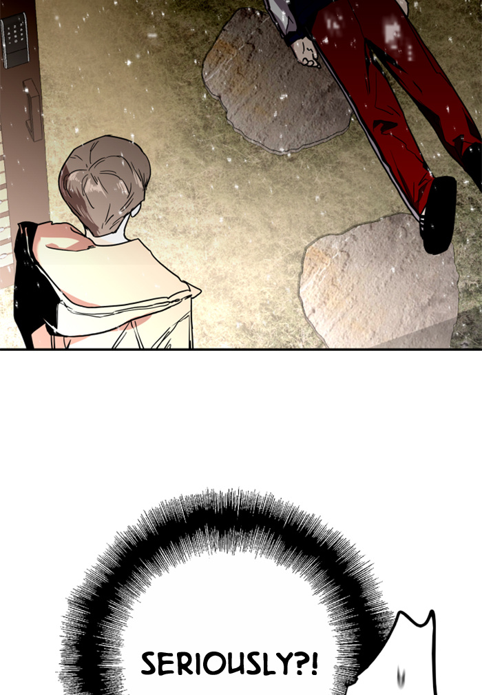 Lee Doona! chapter 2 - page 77