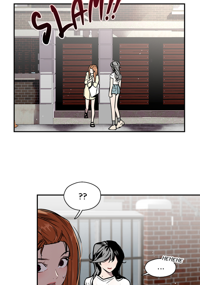 Lee Doona! chapter 46 - page 12