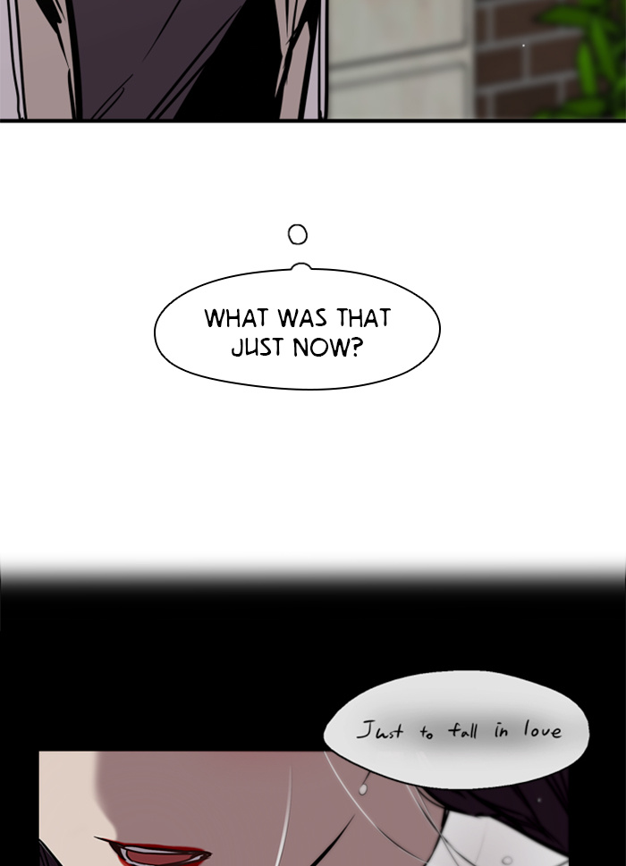 Lee Doona! chapter 46 - page 15