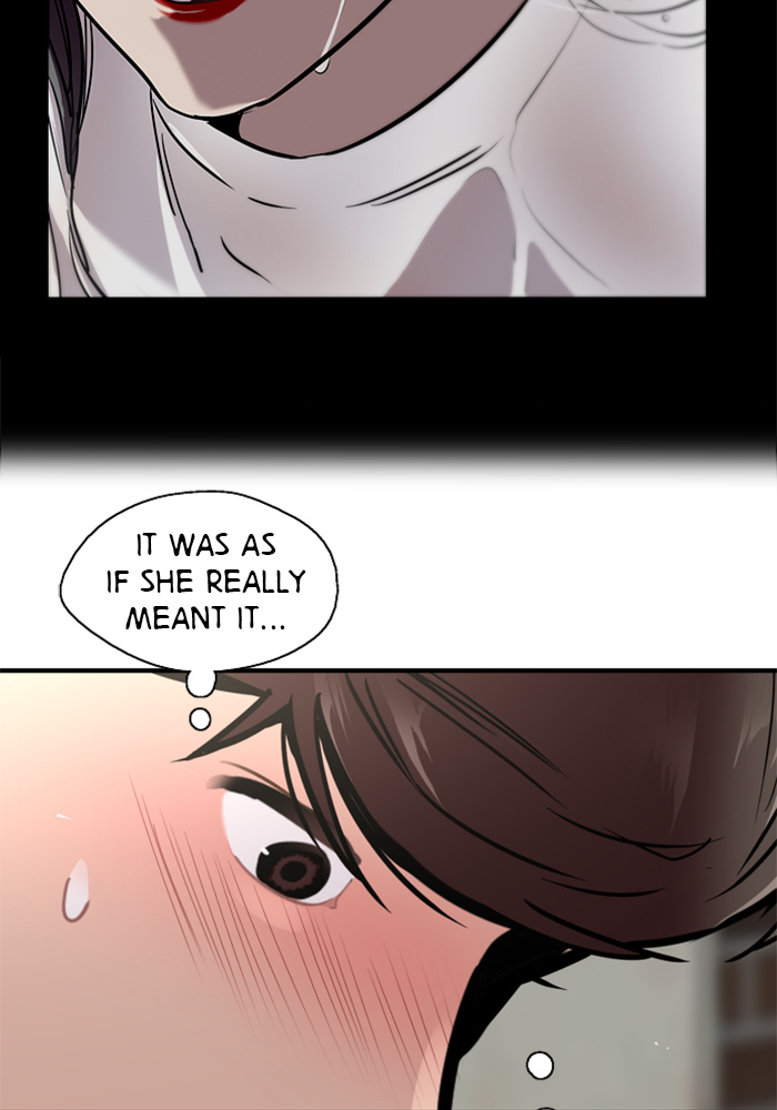 Lee Doona! chapter 46 - page 16