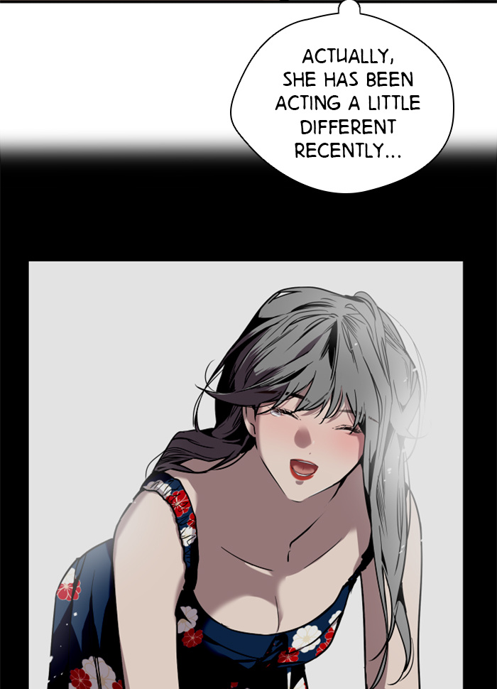 Lee Doona! chapter 46 - page 17