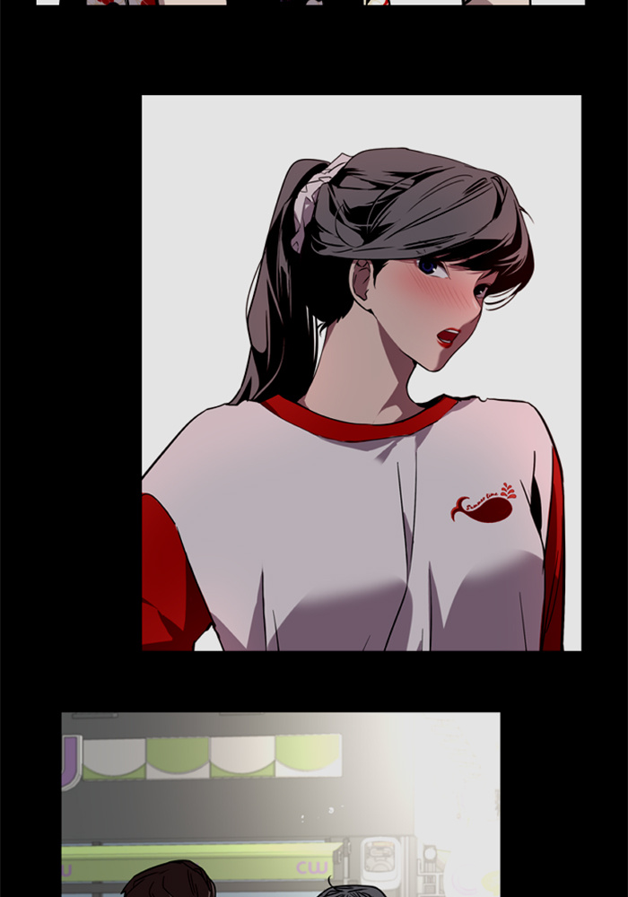 Lee Doona! chapter 46 - page 18
