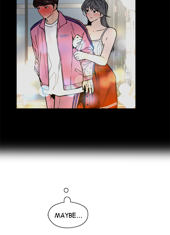 Lee Doona! chapter 46 - page 19