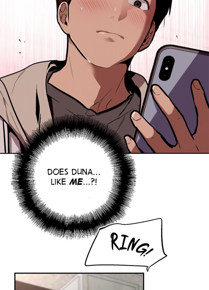 Lee Doona! chapter 46 - page 23