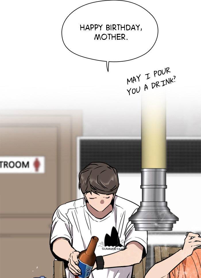 Lee Doona! chapter 46 - page 27