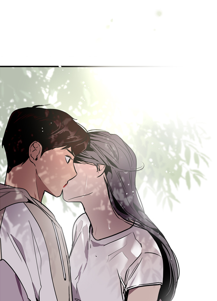 Lee Doona! chapter 46 - page 3