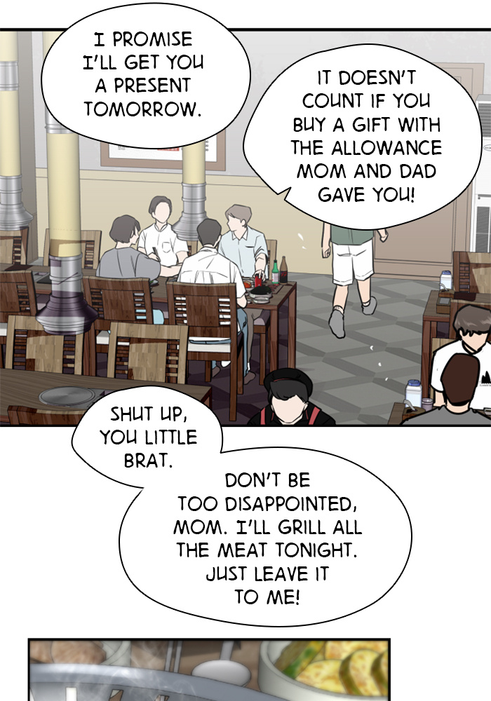 Lee Doona! chapter 46 - page 31