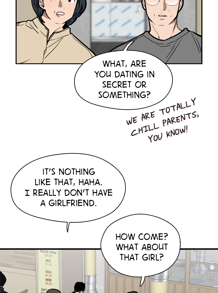 Lee Doona! chapter 46 - page 38