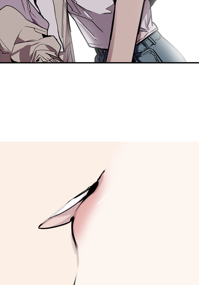 Lee Doona! chapter 46 - page 4