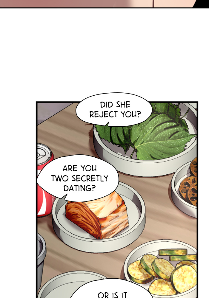Lee Doona! chapter 46 - page 47