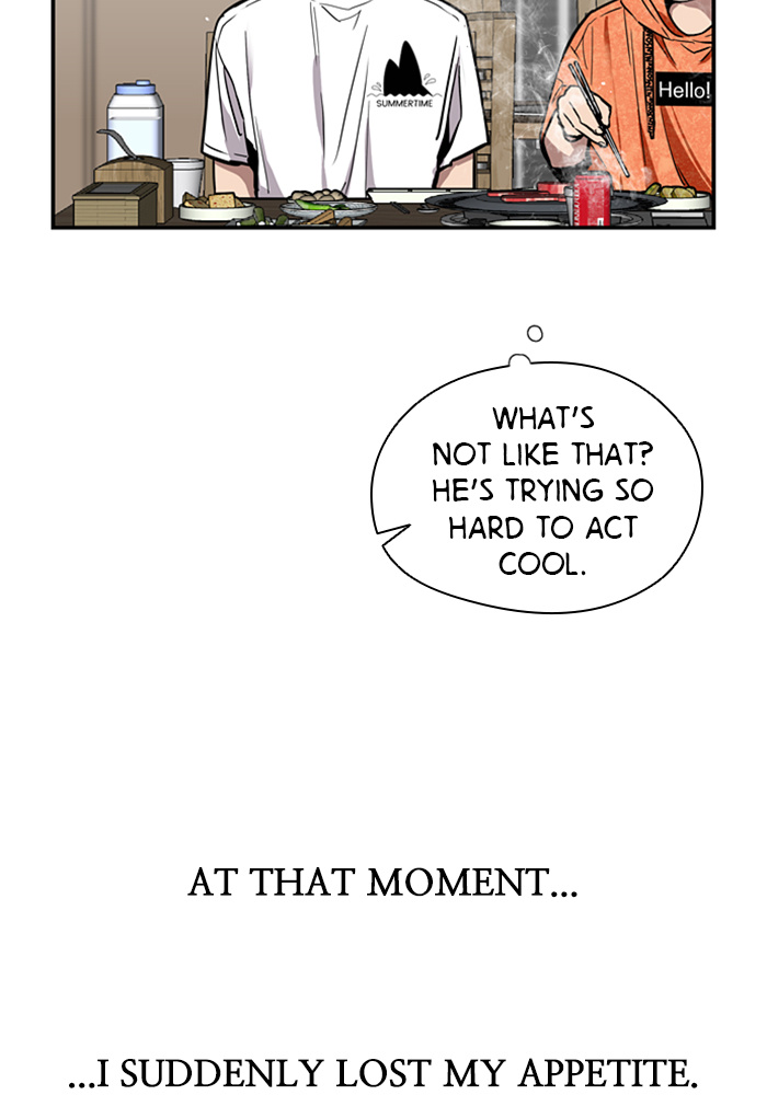 Lee Doona! chapter 46 - page 49