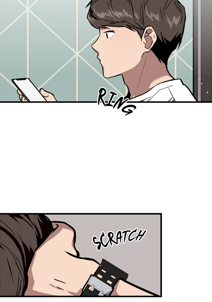 Lee Doona! chapter 46 - page 53