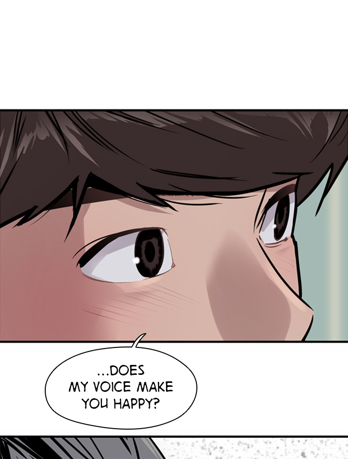 Lee Doona! chapter 46 - page 63