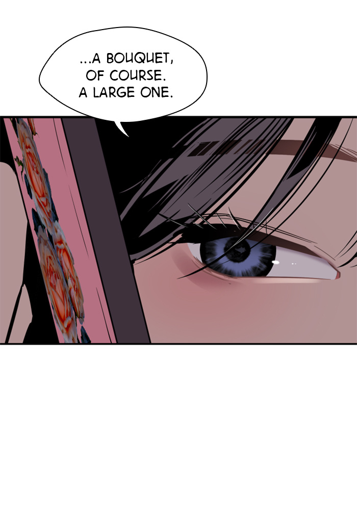 Lee Doona! chapter 46 - page 72