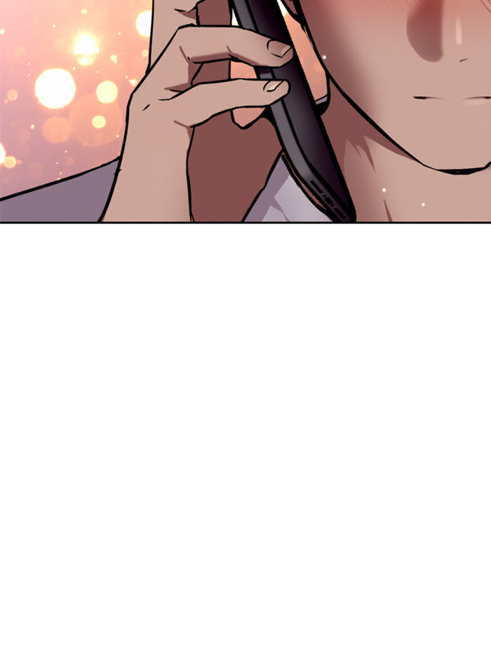 Lee Doona! chapter 46 - page 79