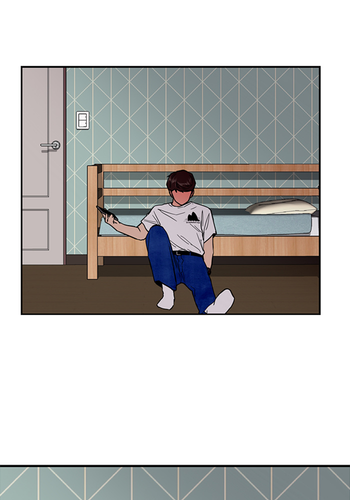Lee Doona! chapter 46 - page 80