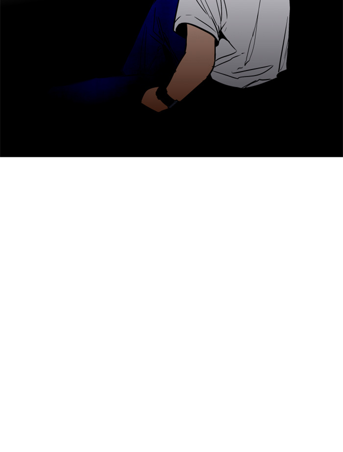 Lee Doona! chapter 46 - page 87