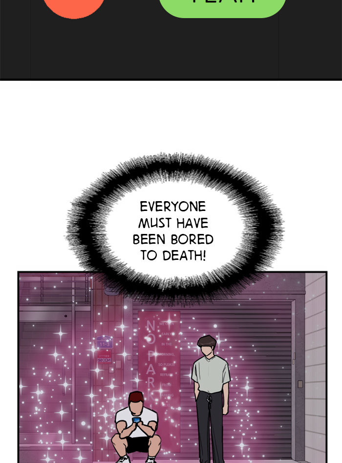 Lee Doona! chapter 46 - page 94