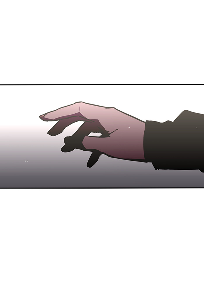 Lee Doona! chapter 20 - page 16