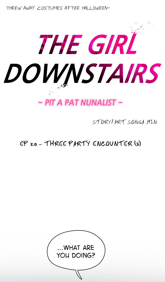 Lee Doona! chapter 20 - page 2