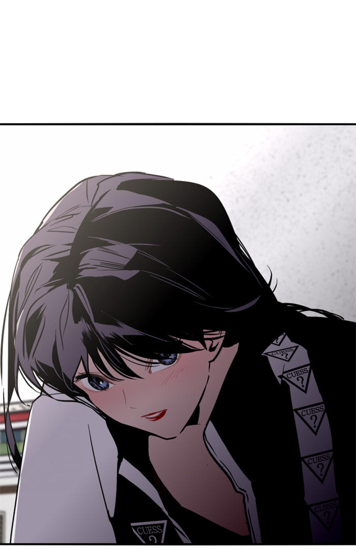 Lee Doona! chapter 20 - page 20